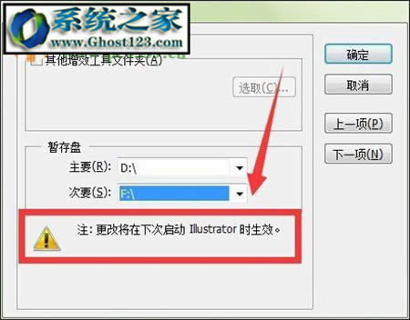 ��Qai�ȴ治����ʾ���ȴ治�㣬�o����ɲ������ķ���