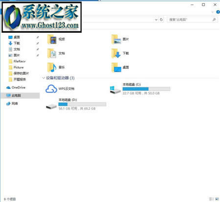 ��X����ô̎����win10���_�ҵ���X�����Ľ�Q����