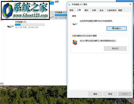 ��X����ô̎����win10���_�ҵ���X�����Ľ�Q����