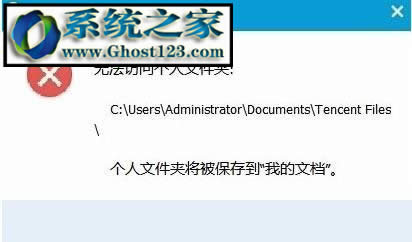 Win10���I(y��)���۷e����kb4093112ʧ��0x80070bc2��0x800f0900