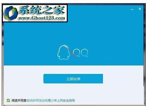 win10���I�����vӍqq�o����������ޏ�