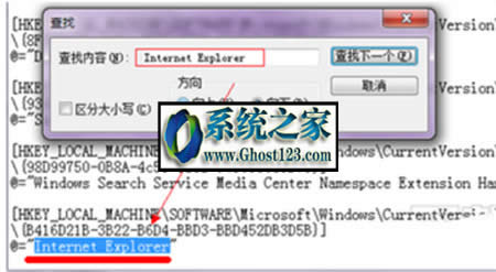 Win10系統(tǒng)桌面圖標(biāo)不能刪除|桌面圖標(biāo)管理設(shè)置方法