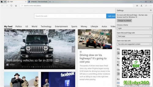 Windows10������������θ��MEDGE�g�[��