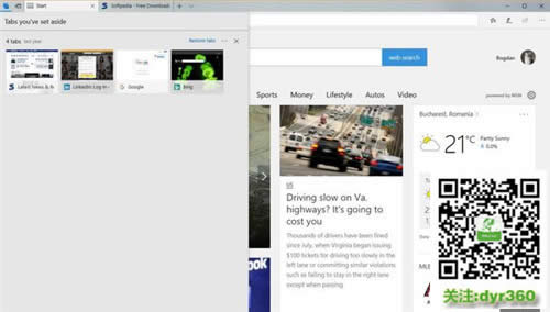 Windows10������������θ��MEDGE�g�[��