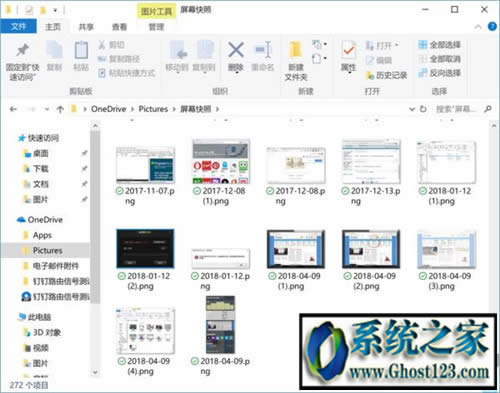 �؈D��ʲô�I|win10�؈D����I��ô��(�̳�)