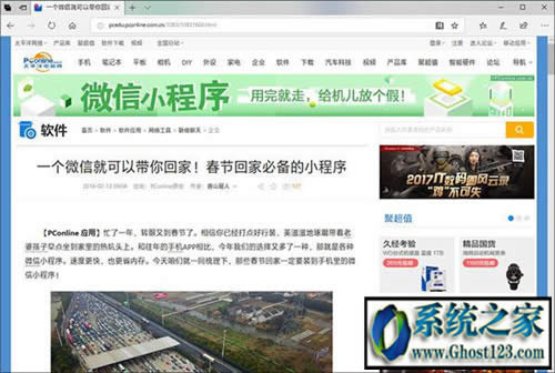 �؈D��ʲô�I|win10�؈D����I��ô��(�̳�)