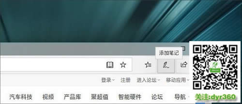 �؈D��ʲô�I|win10�؈D����I��ô��(�̳�)