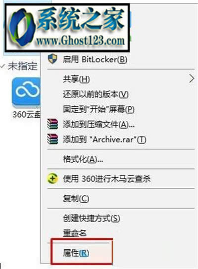 werfault.exe���ó����e�`win10 werfault.exe�e�`��Q