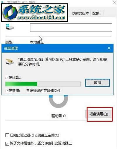 werfault.exe���ó����e�`win10 werfault.exe�e�`��Q