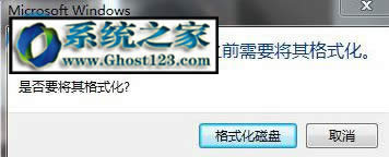 �Ƅ�Ӳ�P���_��ʾ��ʽ��?win10Ӳ�P��ʾ��ʽ����Q֮��