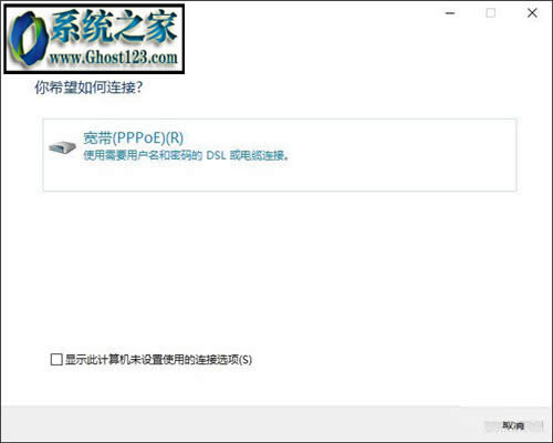 win7系統(tǒng)下netcfg.hlp文件丟失的解決方法
