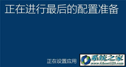 ghost win10ϵ���b�̳�:ghostϵ�yӲ�P���b�D�Ľ̳�