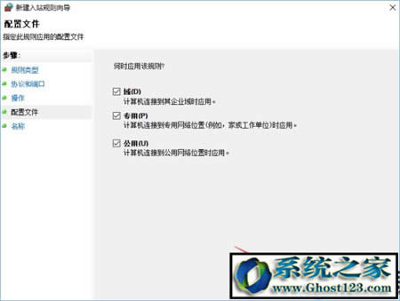 win10�˿��O��������P�]135 137 445Σ�U�˿ڵķ���