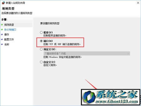 win10�˿��O�����������P�]135 137 445Σ�U�˿ڵķ���