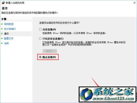 win10�˿��O�����������P�]135 137 445Σ�U�˿ڵķ���