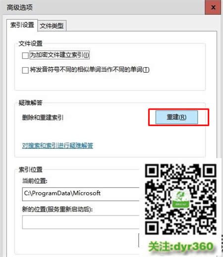 ��X����ô̎��|��ô׌ghost win10��X�ٶ�׃��