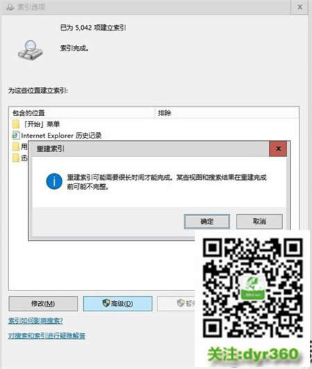 ��X����ô̎��|��ô׌ghost win10��X�ٶ�׃��