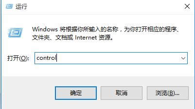 windows10�������������|���_win10���������ķN����