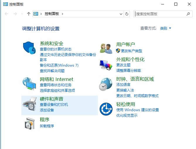 windows10�������������|���_win10���������ķN����