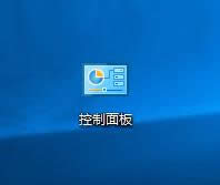 windows10�������������|���_win10���������ķN����