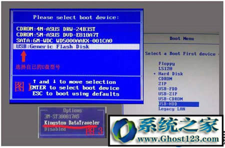 win10�ٷ�u�P���b�̳�|U�P���bwin10ϵ�y�̳�Ԕ��