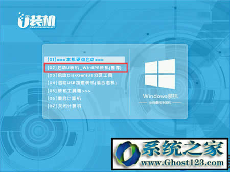 win10�ٷ�u�P���b�̳�|U�P���bwin10ϵ�y�̳�Ԕ��