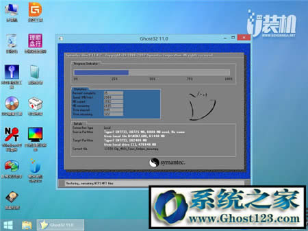 win10�ٷ�u�P���b�̳�|U�P���bwin10ϵ�y�̳�Ԕ��