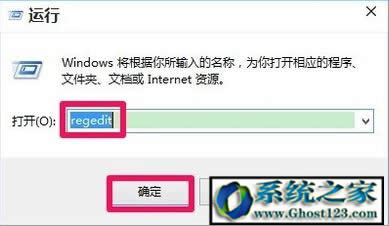 win10���������I�½��x헿��֏ͷ���