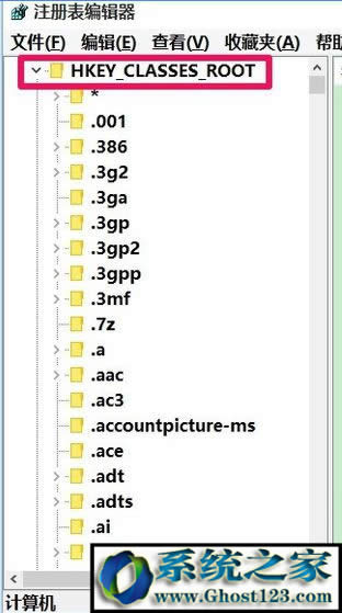 win10���������I�½��x헿��֏ͷ���