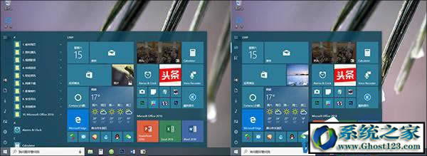 win10�����߸�����ʲô? win10�����߸��¹�������Щ?