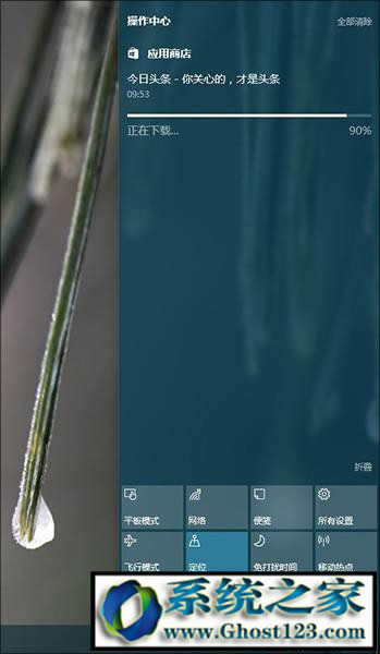 win10�����߸�����ʲô? win10�����߸��¹�������Щ?