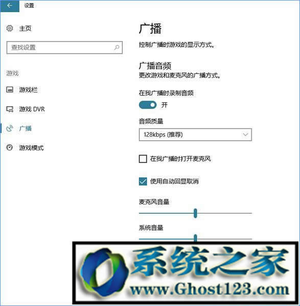 win10�����߸�����ʲô? win10�����߸��¹�������Щ?