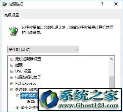 win10�����߸�����ʲô? win10�����߸��¹�������Щ?