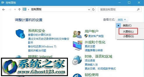 win10 rs3 16176下載(官方正式版ISO鏡像)