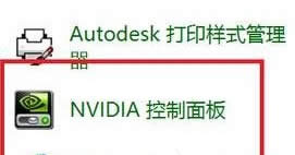 win10 rs3 16176下載(官方正式版ISO鏡像)