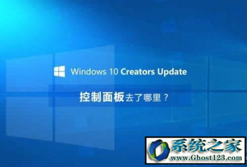 windows10 creators update������呪��