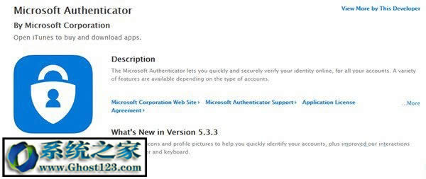 win10系統(tǒng)更新不動(dòng)怎么辦啊?win10 64位正式版更新卡住?
