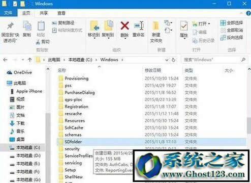 win10系統(tǒng)更新不動(dòng)怎么辦啊?win10 64位正式版更新卡住?