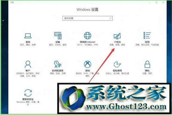 ��ʽ��win10�_ʼ�ˆ�ȫ��Ļ����