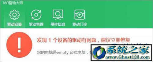 ��X�]���m�ϵķֱ�����Win10�����߷ֱ�����ô�{