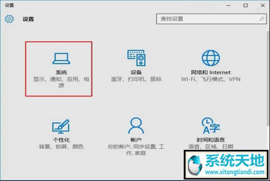 Ghost Win10ϵ�y�Y�x���ѽ���ֹ�����d?