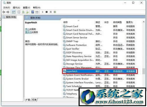 win10卡頓解決方法!使Win10系統(tǒng)下載安裝后電腦更快更流暢