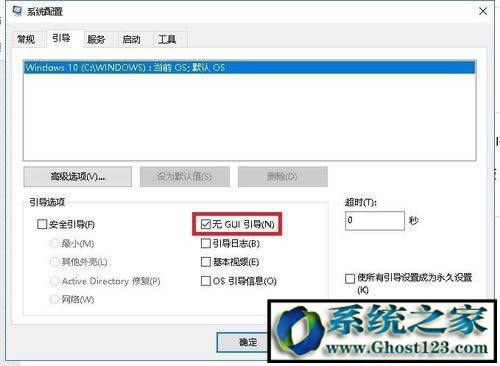 win10卡頓解決方法!使Win10系統(tǒng)下載安裝后電腦更快更流暢