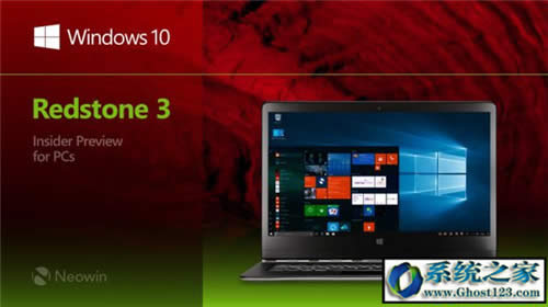 筆記本W(wǎng)in10系統(tǒng)RS3新版電池續(xù)航成新亮點