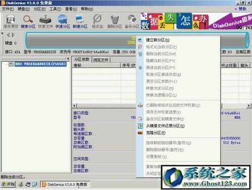 ��Ӳ�P��ô�օ^win10!��Ӳ�P��ô�օ^�bϵ�y