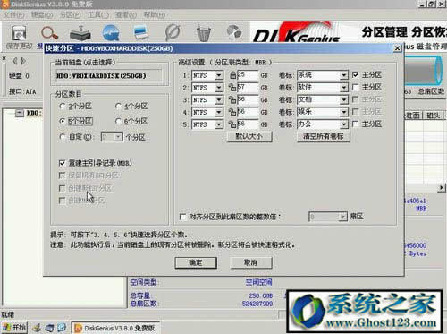 ��Ӳ�P��ô�օ^win10!��Ӳ�P��ô�օ^�bϵ�y