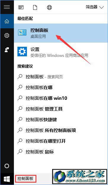 Ghost win10FTP����(w��)����c�B��ftp