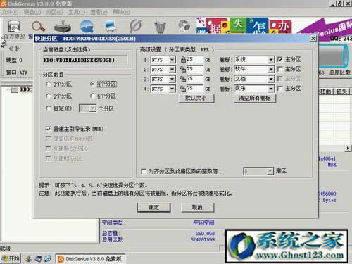 ��Ӳ�P��ô�օ^win10!��Ӳ�P��ô�օ^�bϵ�y