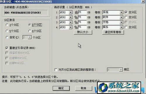 ��Ӳ�P��ô�օ^win10!��Ӳ�P��ô�օ^�bϵ�y