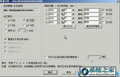 ��Ӳ�P��ô�օ^win10!��Ӳ�P��ô�օ^�bϵ�y